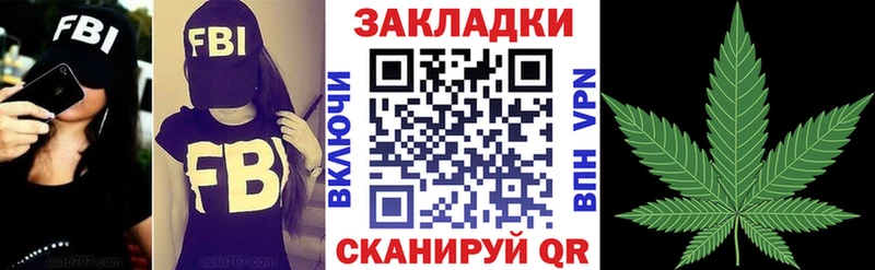 Виды наркотиков купить Череповец COCAIN Меф Альфа ПВП ГАШ