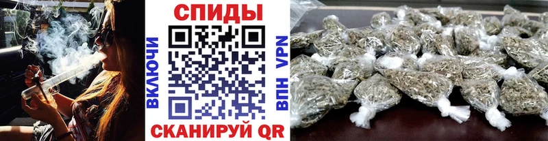 Бутират оксибутират  где можно купить наркотик  Череповец 