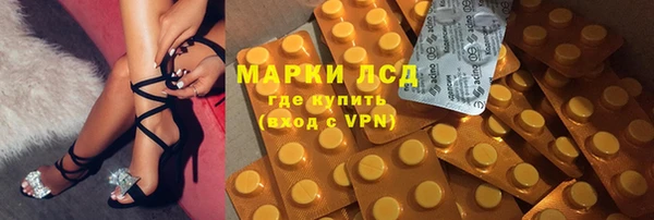 Альфа ПВП Алексеевка