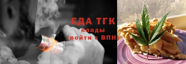 крисы Абдулино