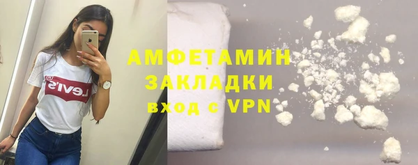 метадон Алзамай