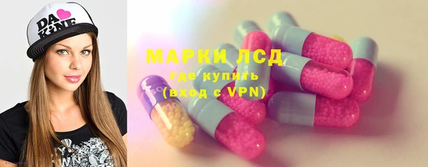 Альфа ПВП Алексеевка