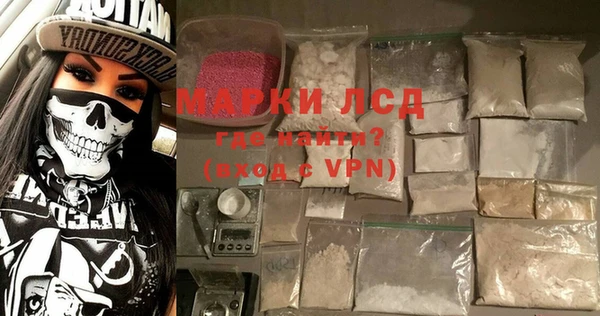 MDMA Premium VHQ Абаза