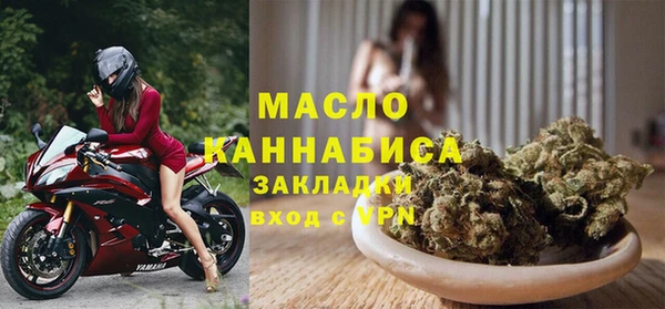 эйфоретик Майский