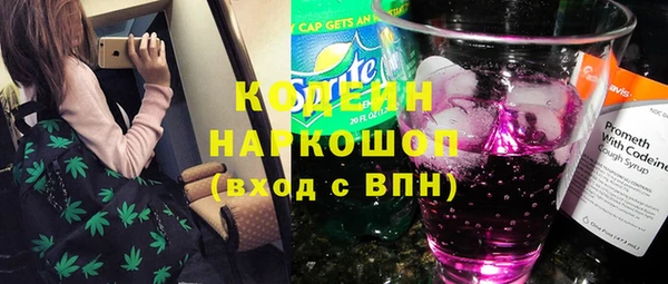 метадон Алзамай