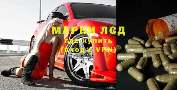 амф Алексин