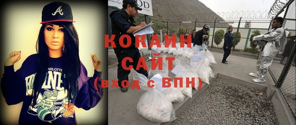 крисы Абдулино