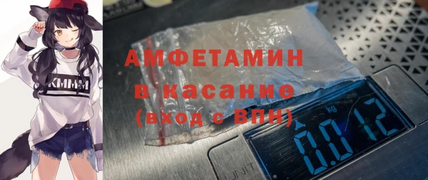 метадон Алзамай