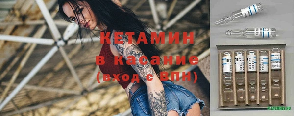 Альфа ПВП Алексеевка